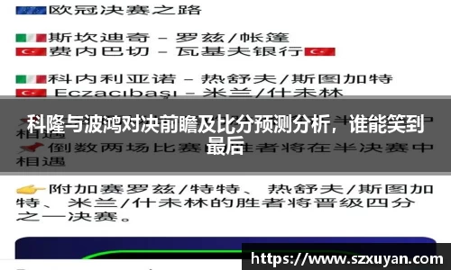 6163银河官网